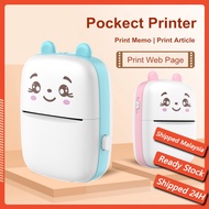 Thermal Printer Mobile Printer Photo Printer Picture Printer 57 Mm Wireless Bluetooth Printer Air Wa