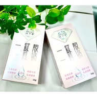 One Tablet Beautiful/NMN-S Yeast Powder/Glutathione/Fish Collagen/Cranberry Extract