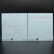 請睇info：MG Gundam MK V neon gundam decal 高達5型 螢光高達水貼