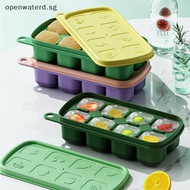 openwaterd 1Pc 8 Cell Food Grade Silicone Mold Ice Grid With Lid Ice Case Tray Making Mould Ice Storage Box Reusable DIY Kitchen Gadget sg