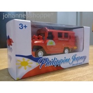 ♞3" Philippine Jeepney (die-cast metal)