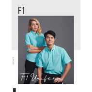 (F1 30) MAN OREN SPORT BAJU KORPORAT READY STOCK | UNIFORM CORPORATE OREN SPORT | CORPORATE SHIRT FO