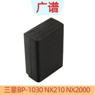 Samsung BP-1030 NX500 NX210 NX2000 NX300 NX1000 NX1100 Battery Charger