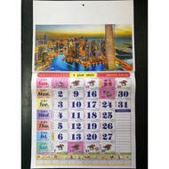 With School Holiday Horse Calender Year 2026 /  Ada Cuti Sekolah Kalender Kuda 2026