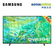 【破盤狂歡季】Samsung 55型 Crystal 4K UHD智慧顯示器電視 UA55CU8000