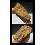 Mineral Ore FE1161UB Nandan Meteorite * Nickel-Iron Meteorite * Iron Meteorite (3.2cm, 15.4g)