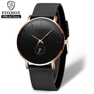 LIGE Men's Quartz Watch Glass Quartz Wristwatch Men Waterproof Silicone Band Male Watch For Men Army