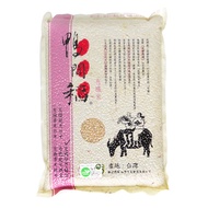 鴨間稻 有機胚芽糙米  1包  3kg