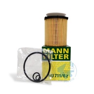 < Oil Workshop > MANN FILTER HU711/6Z A207 W246 W202 C205 Q30 Q50