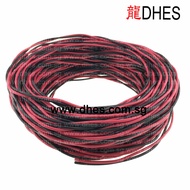 DHES Black Red Circular 2 Core x 23/00076 Flexible PVC Electrical Wire Cable