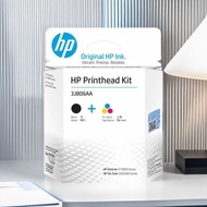 Original HP M0H50AA, X4E75AA, M0H51AA Color Ink Cartridge Printer 3JB06AA Printer