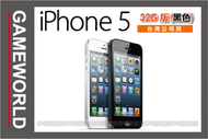 【無現貨】IPhone5 32G版 黑色《台灣公司貨》 ( Apple 蘋果 智慧手機)~~【電玩國度】