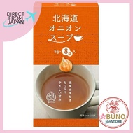 Greens Kitami, Hokkaido Onion Soup 8 bags 40g x 6 boxes
Greens Kitami, Hokkaido Onion Soup 24 bags x