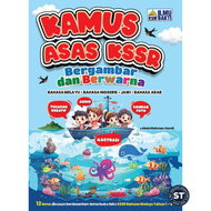 [ST] PIB 2025 : KAMUS PERTAMAKU / KAMUS ASAS BERGAMBAR BERWARNA (BM-BI-JAWI-ARAB)