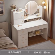 全城熱賣 - 梳粧檯臥室現代簡約化妝櫃 主臥化妝鏡化妝臺小戶型小型化妝桌