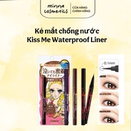 KISS ME SUPER WATERPROOF EYEliner