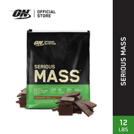 Optimum Nutrition Serious Mass 12 lbs Protein