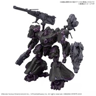 Bandai 30MM Armored Core 6 Arquebus ADD VE-40A pre-order