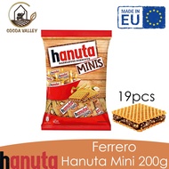 Ferrero Hanuta Minis Sharebag 200g (Made in Germany)(BB:06/2026)
