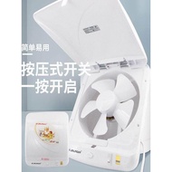 Jinling Kitchen Fume Exhaust Fan High Power 33cm Ventilation Fan Exhaust Fan Fume Suction Exhaust Fa