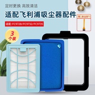 Equipped with Philips Vacuum Cleaner Accessories FC9728/FC9732/FC9735 Filter Mesh Air Inlet Air Outl