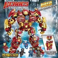 Leyi76026Building Blocks Avengers Iron Man Hulk Destroyer Children's Educational Assembly Toy War Me