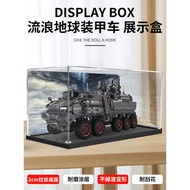 [Transparent Display Box] Wandering Earth Building Blocks CN171 Transporter Truck Acrylic Display Bo