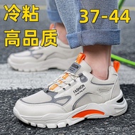 New Trail Sports Shoes with Original Footprint - Casual & Running Friendly