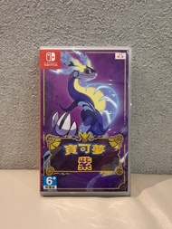 Pokemon Scarlet Nintendo Switch Game 寶可夢 紫