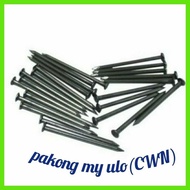 ۞ ♞ ◺ COMMON NAIL....PAKONG MAY ULO SOLD PER 1KG,