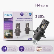 Philips Ultinon Access LED หลอดไฟหน้า H4 H7 H11 HB3 HB4 HIR2 3500K Weather vision u2510 พร้อมของแถม