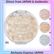 Canmake Cream Munyutto Highlighter 01 Moonlight Gem 02 Rose 03 04 /Direct from Japan