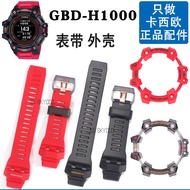 G GBD-H1000 CASIO Original Strap 3475 Case Catman Series Black G-SHOCK Replacement CASIO