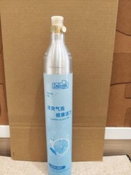 梳打水樽360g 食品級二氧化碳 充氣加氣樽 梳打水 氣泡水 CO2氣瓶 加氣碳酸飲料
soda water seltzer machine carbon dioxide refillable bot