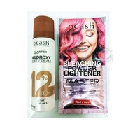 DCASH RED BLEACH LIGHTENING POWDER BLEACH RED PLATINUM LIGHTENER HAIR BLEACHING DYE COLOR