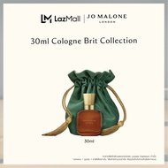 Jo Malone London - Ginger Beer Cologne 30ml Brit Collection• Perfume โจ มาโลน ลอนดอน น้ำหอม