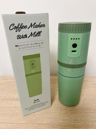 Bruno Coffee Maker with Mill 電動研磨咖啡滴濾杯
