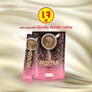 boom COFFEE กาแฟเพื่อสุขภาพ 100%