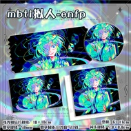 新品现货mbti拟人enfp 华丽 二次元同人周边徽章吧唧小卡明信片mbti anthropomorphic enfp gorgeous two20250924