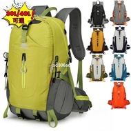 ❤️Taiwan Shipment❤️Outdoor Travel Hiking Bag 30L/40L Hiking Backpack Sports Backpack Backpack Fashio