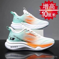 Height Increase Men's Shoes 10cm New Style Sports Shoes Invisible Inner Height Increase 6cm8cm Shock