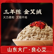 Ai Xin Ai Rong Berumur Tiga Tahun 15:1 Ai Rong Borong Ai Rong Memproses Ai Stick Borong Moksibusi