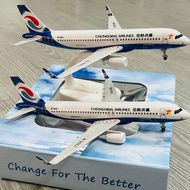 Airbus A320Chongqing Metal Plane Chongqing China Airlines | 1:400 Scale with Wheels + Stand