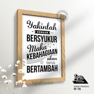Islamic Motivational Poster Wall Decoration Display & A4 Picture Frame A4 Frame - Sure to Be Gratefu