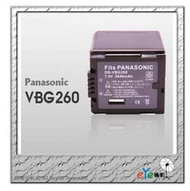【eYe攝影】Panasonic 攝影機 H20 H40 H60 H80 DX1 DX3 HS9 HS20 HS100 SX5 D250 D300 專用 VW-VBG260 防爆電池