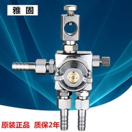 ST-6 Nozzle Automatic Spray Paint Spray Paint Bofeng Welding ST-5 Pneumatic High Atomizing Blister N