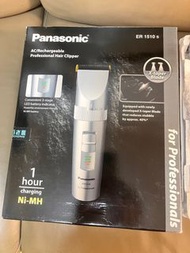 Panasonic ER-1510S充電式電動理髮器