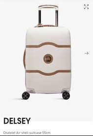 🇬🇧英國直送 免費速遞 Free courier🇬🇧 DELSEY Chatelet Air shell suitcase 55cm