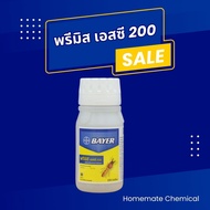 พรีมิส เอสซี 200 ผลิตใหม่ 2023 Bayer ปลวก ของแท้ 100% Premise ผลิตภัณฑ์ป้องกันและกำจัดปลวก น้ำยากำจั