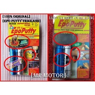 Epo PUTTY Gam Batu EpoPutty